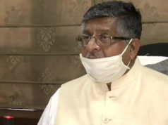 ଆଇଟି କମ୍ପାନୀଗୁଡିକ ପାଇଁ ଘରୁ କାର୍ଯ୍ୟ ଜୁଲାଇ 31 ପର୍ଯ୍ୟନ୍ତ ବୃଦ୍ଧି