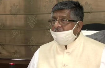 ଆଇଟି କମ୍ପାନୀଗୁଡିକ ପାଇଁ ଘରୁ କାର୍ଯ୍ୟ ଜୁଲାଇ 31 ପର୍ଯ୍ୟନ୍ତ ବୃଦ୍ଧି