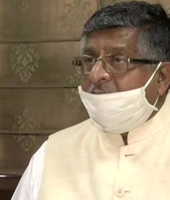 ଆଇଟି କମ୍ପାନୀଗୁଡିକ ପାଇଁ ଘରୁ କାର୍ଯ୍ୟ ଜୁଲାଇ 31 ପର୍ଯ୍ୟନ୍ତ ବୃଦ୍ଧି