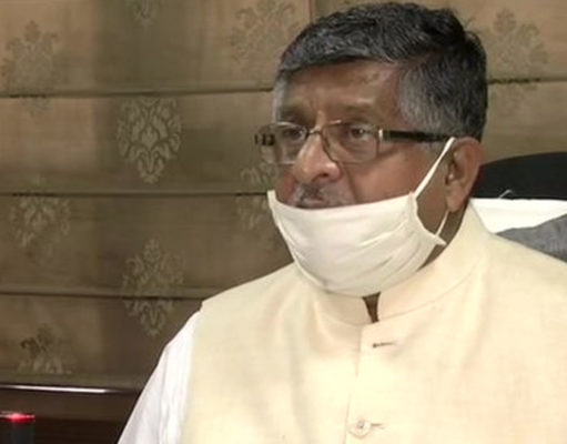 ଆଇଟି କମ୍ପାନୀଗୁଡିକ ପାଇଁ ଘରୁ କାର୍ଯ୍ୟ ଜୁଲାଇ 31 ପର୍ଯ୍ୟନ୍ତ ବୃଦ୍ଧି