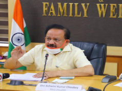 କରୋନା ସ୍ଥିତିରେ ଉନ୍ନତି : ୧୦ ଦିନ ଓ ୯ ଘଣ୍ଟାରେ ସଂକ୍ରମିତ ହାର ଦ୍ୱିଗୁଣିତ ହେଉଛି ପୂର୍ବରୁ ପ୍ରତି ୧୦ ଦିନ ଓ ୨ ଘଣ୍ଟାରେ ସଂକ୍ରମିତ ହାର ଦ୍ୱିଗୁଣିତ ହେଉଥିଲା