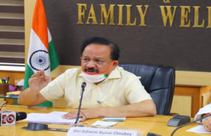 କରୋନା ସ୍ଥିତିରେ ଉନ୍ନତି : ୧୦ ଦିନ ଓ ୯ ଘଣ୍ଟାରେ ସଂକ୍ରମିତ ହାର ଦ୍ୱିଗୁଣିତ ହେଉଛି ପୂର୍ବରୁ ପ୍ରତି ୧୦ ଦିନ ଓ ୨ ଘଣ୍ଟାରେ ସଂକ୍ରମିତ ହାର ଦ୍ୱିଗୁଣିତ ହେଉଥିଲା