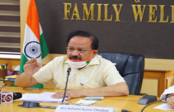 рмХрм░рнЛрмирм╛ рм╕рнНрмерм┐рмдрм┐рм░рнЗ рмЙрмирнНрмирмдрм┐ : рнзрнж рмжрм┐рми рмУ рнп рмШрмгрнНрмЯрм╛рм░рнЗ рм╕рмВрмХрнНрм░рморм┐рмд рм╣рм╛рм░ рмжрнНрн▒рм┐рмЧрнБрмгрм┐рмд рм╣рнЗрмЙрмЫрм┐ рмкрнВрм░рнНрммрм░рнБ рмкрнНрм░рмдрм┐ рнзрнж рмжрм┐рми рмУ рни рмШрмгрнНрмЯрм╛рм░рнЗ рм╕рмВрмХрнНрм░рморм┐рмд рм╣рм╛рм░ рмжрнНрн▒рм┐рмЧрнБрмгрм┐рмд рм╣рнЗрмЙрмерм┐рм▓рм╛