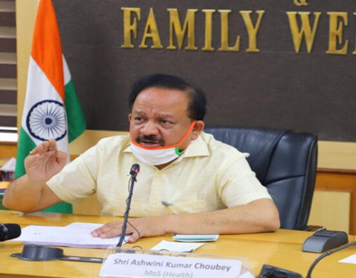 କରୋନା ସ୍ଥିତିରେ ଉନ୍ନତି : ୧୦ ଦିନ ଓ ୯ ଘଣ୍ଟାରେ ସଂକ୍ରମିତ ହାର ଦ୍ୱିଗୁଣିତ ହେଉଛି ପୂର୍ବରୁ ପ୍ରତି ୧୦ ଦିନ ଓ ୨ ଘଣ୍ଟାରେ ସଂକ୍ରମିତ ହାର ଦ୍ୱିଗୁଣିତ ହେଉଥିଲା