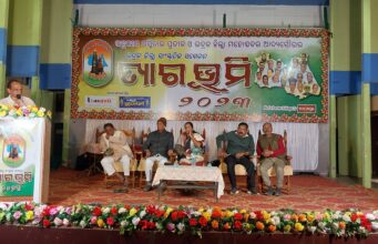 ରକ୍ତତୀର୍ଥ ଇରମ୍ ଓ ଶହୀଦପୀଠ ଲୁଣିଆରୁ ଆସିଲା ମଶାଲ ଶୋଭାଯାତ୍ର: ତ୍ୟାଗ ଓ ତିତିକ୍ଷାର ତୀର୍ଥଭୂମି ଭଦ୍ରକରେ ତ୍ୟାଗଭୂମି ମହୋତ୍ସବ ଉଦଘାଟିତ Guests at Tyagabhumi Mahotsav 2023