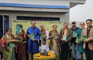 କବି ସୁଚିତ୍ରା ପାଣିଗ୍ରାହୀଙ୍କ ‘ପିଲା ମନ’ ଉନ୍ମୋଚିତ New book Pilamana by Suchitra Panigrahi inaugurated at Bhadrak