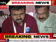 ବିଶ୍ୱ ଓଡ଼ିଆ ଭାଷା ସମ୍ମିଳନୀରେ ଭଦ୍ରକ ବିଧାୟକ ସଞ୍ଜିବ ମଲ୍ଲିକଙ୍କ ଓଡ଼ିଆ ଉଇକିପିଡ଼ିଆ ଷ୍ଟଲ୍ ପରିଦର୍ଶନ