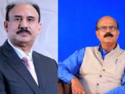 ବିଜୁ ଜନତା ଦଳର ରାଜ୍ୟସଭା ପ୍ରାର୍ଥୀ ଘୋଷଣା