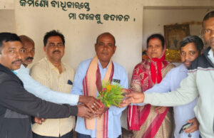 ବାବାଜୀ ଚରଣ ସଂସ୍କୃତ ବିଦ୍ୟାଳୟର ଭାରପ୍ରାପ୍ତ ପ୍ରଧାନ ପଣ୍ଡିତ ଅଭିମନ୍ୟୁ ସେନାପତିଙ୍କ ଅବସର ଗ୍ରହଣ