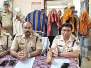 ୨.୫ କୋଟି ଟଙ୍କାର ସାଇବର ଠକେଇ ; ୫ ଅଭିଯୁକ୍ତ ଗିରଫ