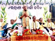 ଇନ୍ଦ୍ରାଣୀ ବାନାର୍ଜୀ କବିଙ୍କୁ ଗଭୀର ଶ୍ରଦ୍ଧାଞ୍ଜଳି ଅର୍ପଣ