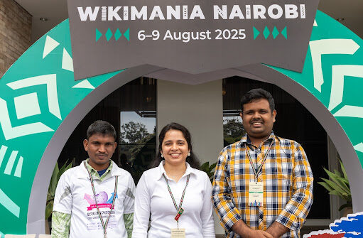 рмХрнЗрмирм┐рмЖрм░ рмирм╛рмЗрм░рнЛрммрм┐рмарм╛рм░рнЗ рмЙрмЗрмХрм┐рморм╛рмирм┐рмЖ рнирнжрнирнлрм░рнЗ рмУрмбрм╝рм┐рмЖ рмУ рм╕рм╛рмирнНрмдрм╛рм│рнА рмЙрмЗрмХрм┐рмЖрм│рм┐рмЩрнНрмХ рмпрнЛрмЧрмжрм╛рми