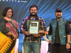 ଉପନ୍ୟାସ ‘ସିଗାରେଟ୍’ ପାଇଁ ସଂଗ୍ରାମ କେଶରୀ ସେନାପତିଙ୍କୁ ଟାଇମ୍ପାସ୍ ପ୍ରଥମା ପୁରସ୍କାର