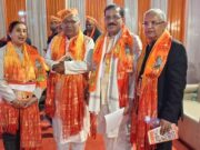 ସେକ୍ଟର-61 କମ୍ୟୁନିଟି ସେଣ୍ଟର, ନୋଏଡାରେ ସଫଳତାର ସହିତ ସମାପ୍ତ ହେଲା ଭବ୍ୟ ହିନ୍ଦୁ ସମ୍ମେଳନ — ଏକତା ଓ ସଚେତନତାର ଶକ୍ତିଶାଳୀ ସନ୍ଦେଶ