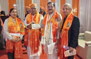 ସେକ୍ଟର-61 କମ୍ୟୁନିଟି ସେଣ୍ଟର, ନୋଏଡାରେ ସଫଳତାର ସହିତ ସମାପ୍ତ ହେଲା ଭବ୍ୟ ହିନ୍ଦୁ ସମ୍ମେଳନ — ଏକତା ଓ ସଚେତନତାର ଶକ୍ତିଶାଳୀ ସନ୍ଦେଶ