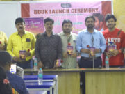 ପ୍ରବୀଣ କୁମାର କବିଙ୍କ ଇଂରାଜୀ ଉପନ୍ୟାସ ‘ଉଇ ବିକେମ୍ ଏ ପୋଏମ୍’ ଉନ୍ମୋଚିତ English Novel We Became a Poem by Praveen Kumar Kabi Released