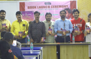 ପ୍ରବୀଣ କୁମାର କବିଙ୍କ ଇଂରାଜୀ ଉପନ୍ୟାସ ‘ଉଇ ବିକେମ୍ ଏ ପୋଏମ୍’ ଉନ୍ମୋଚିତ English Novel We Became a Poem by Praveen Kumar Kabi Released