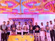 рмжрнБрмГрмЦрм░ рм░рмЩрнНрмЧ, рм▓рнБрм╣рм░ рм╕рнНрн▒рм╛рмж, рмпрмирнНрмдрнНрм░рмгрм╛рм░ рм╕рнНрмерм╛рмкрмдрнНрнЯ рмУ рмЖрмирмирнНрмжрм░ рмХрм╛рм░рнБрмХрм╛рм░рнНрмпрнНрнЯ рммрнБрмЭрнБрмерм┐рммрм╛ рм╕рм╛рм╣рм┐рмдрнНрнЯ рмЕрмкрм░рм╛рмЬрнЯ рмормгрм┐рм╖рм░ рмХрмерм╛ рмХрм╣рнЗ: рмирнАрм╣рм╛рм░рмХрмирнНрнЯрм╛ рм╕рм╛рм╣рм┐рмдрнНрнЯ рм╕рмВрм╕рмжрм░ рнирнпрмдрмо рммрм╛рм░рнНрм╖рм┐рмХ рмЙрмдрнНрм╕рмм