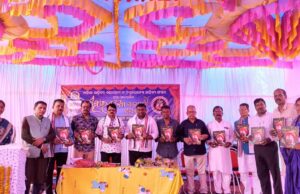 ଦୁଃଖର ରଙ୍ଗ, ଲୁହର ସ୍ୱାଦ, ଯନ୍ତ୍ରଣାର ସ୍ଥାପତ୍ୟ ଓ ଆନନ୍ଦର କାରୁକାର୍ଯ୍ୟ ବୁଝୁଥିବା ସାହିତ୍ୟ ଅପରାଜୟ ମଣିଷର କଥା କହେ: ନୀହାରକନ୍ୟା ସାହିତ୍ୟ ସଂସଦର ୨୯ତମ ବାର୍ଷିକ ଉତ୍ସବ