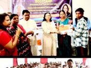 ୱାର୍ଲଡ ୱମାନ ଫାଉଣ୍ଡେସନ ଓ ସମରା ଓରାମ ଏଜୁକେସନାଲ ଟ୍ରଷ୍ଟ ପକ୍ଷରୁ ଏଆଇ ବୁଟ କ୍ୟାମ୍ପ ଆୟୋଜିତ