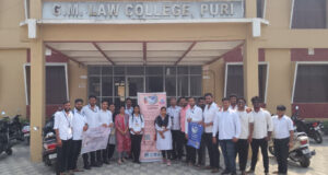 ଗଙ୍ଗାଧର ମହାପାତ୍ର ଆଇନ ମହାବିଦ୍ୟାଳୟ, ପୁରୀଠାରେ ଓଡ଼ିଆ ଉଇକିପିଡ଼ିଆ କର୍ମଶାଳା ଅନୁଷ୍ଠିତ Wikipedia Workshop at GM Law College, Puri