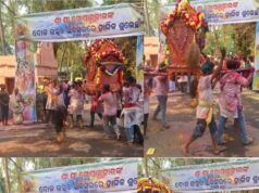 ଦୋଳ ପର୍ବ ଓ ମେଣ୍ଢା ପୋଡି