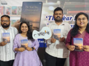 ସଂଗ୍ରାମ କେଶରୀ ସେନାପତିଙ୍କ ଇଂରାଜୀ ଉପନ୍ୟାସ ‘ଦି ଇଅର୍ ସି ଡିସାପିଅର୍ଡ୍’ ଉନ୍ମୋଚିତ English Novel The Year She Disappeared by Sangram Keshari Senapati