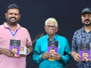 ସଂଗ୍ରାମ କେଶରୀ ସେନାପତିଙ୍କ ପ୍ରଥମ ଓଡ଼ିଆ ଉପନ୍ୟାସ ‘ସିଗାରେଟ୍’ ଉନ୍ମୋଚିତ Sangram Keshari Senapati Book Inauguration