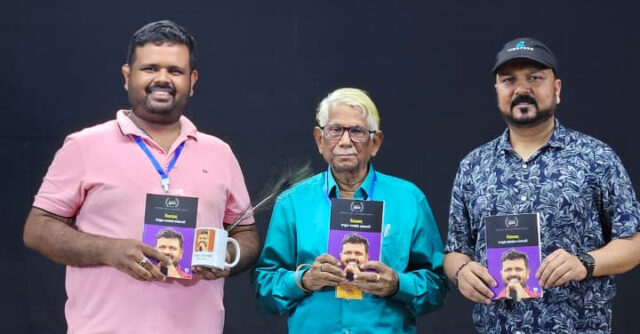 Sangram Keshari Senapati Book Inauguration