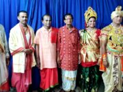 ଅର୍ଣ୍ଣପୂର୍ଣ୍ଣା ‘ଏ’ ଗୃପ ପୁରୀଠାରେ ଶ୍ରୀଜଗନ୍ନାଥାୟନ କାଯ୍ୟକ୍ରମରେ ନାଟକ ଚିଟାଉ