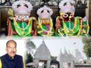 ଦିଲ୍ଲୀ ହାଉଜ ଖାସ ମନ୍ଦିରରେ ରଥଯାତ୍ରା ପାଇଁ ପ୍ରସ୍ତୁତି